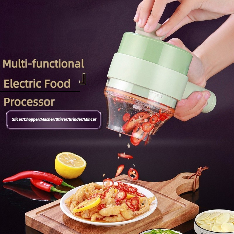 Wireless Electric Food Process - огляд і ціна Kitchen Gadgets You Need