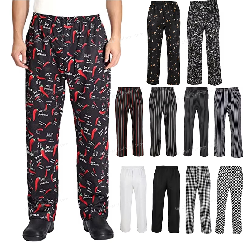 Chef Pants for Men Restaurant  - огляд і ціна Kitchen Gadgets You Need