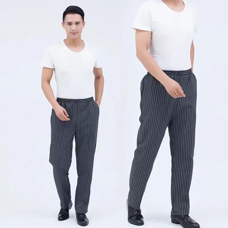 Chef Pants for Men Restaurant  - огляд і ціна Kitchen Gadgets You Need